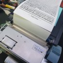 오케이인쇄 네이버블로그