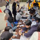 성민복지관(3) 이미지