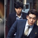 마스터인사이트