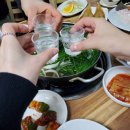 군산꽃게장 이미지