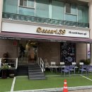 디저트39 아산지중해마을점 이미지