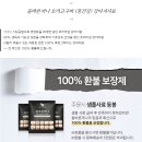 절미오리 이미지