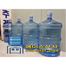 대임상사 네이버블로그