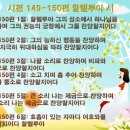 할렐루야악기