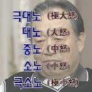 로제파티