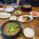 [임신일기] 쌍둥이 임신 21~22주차(수원 베이비페어 방문 | 쌍둥이 육아템 준비 | 수원 산모교실 | 21주...