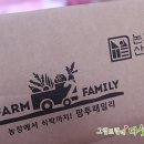 논뜨락 산뜨락 이미지