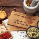 내경한의원 이미지