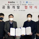 씨케이개발 이미지