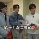 GR(함평군)-[문화로]-하-7 | 보홀의 기륵.. ㄱ..기록(4)