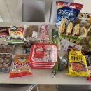 하이웨이마트 서탄점 이미지