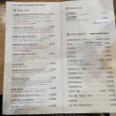 [강동구 고덕역 맛집] 현대옥 고덕역점 – 전주남부시장식 콩나물국밥 맛집 후기