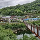 지리산예치출렁다리펜션 이미지