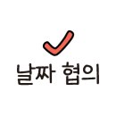 이삭토스트순천