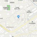 풋살공간 군포역점
