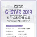 엔투엔즈 이미지