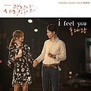예뻐;you