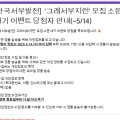 UncleJun 네이버블로그