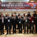 미디어미래연구소 이미지