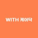 원방문요양센터 네이버블로그