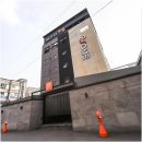 투썸모텔 이미지