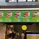 토스타토스트 이미지