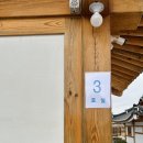 포석로1(동) 이미지