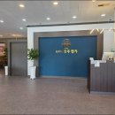 진주면옥 이미지