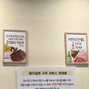 운미정 이미지