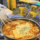 그냥술집