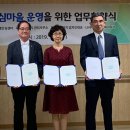 부천시보건소-1 이미지