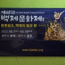 솔바우농장 이미지