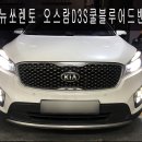 쿨다이닷컴 이미지
