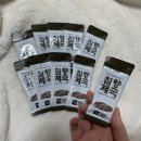 산수유한약국 | 한방제국의 침향제국 부모님 생신선물로 효도!
