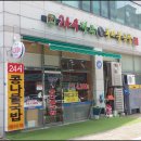 지하철역사(노은역) 이미지
