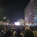 12.3 시민대행진 이미지