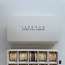 아이엔맘 이미지