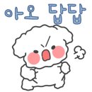 부평깡시장 이미지