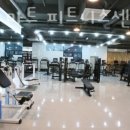 우성 스마트 피트니스센터 이미지