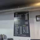 신경호함흥냉면