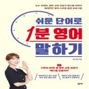 에스텔
