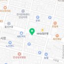 내셔널지오그래픽 안성점 이미지