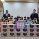 세종어린이집 이미지