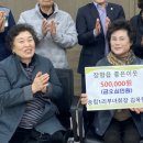 송림1리 이미지