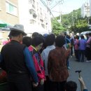 덕천보건지소 이미지