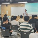 울산·경남지역혁신플랫폼의 세부 사업으로 화학공학과 재학생 대상 '데일 카네기 리더십' 교육 진행 이미지