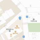 범진약국 이미지
