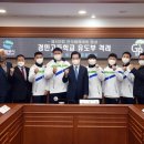 경민고등학교 이미지