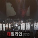 토이콘서트 네이버블로그
