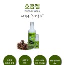 황후피부관리실